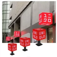 LED Cube